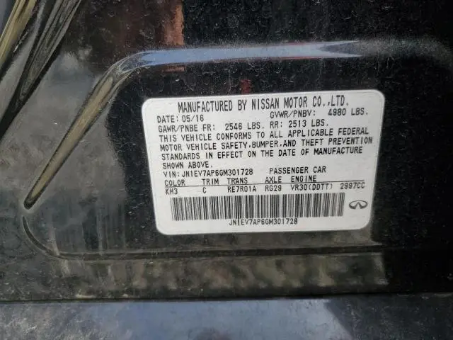 2016 INFINITI Q50 PREMIUM