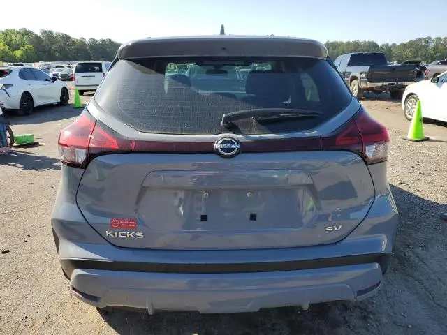 2024 NISSAN KICKS SV  