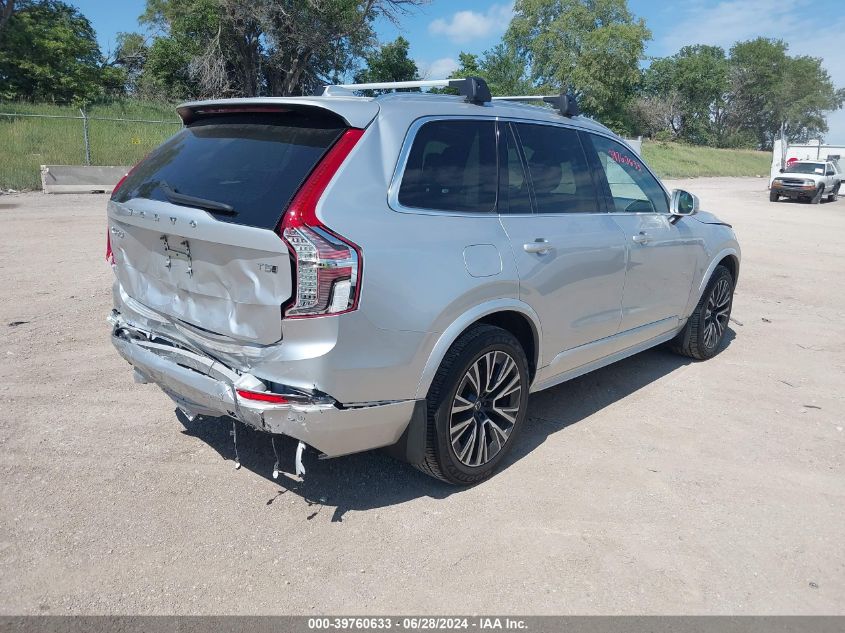 2020 VOLVO XC90 T5 MOMENTUM 7 PASSENGER