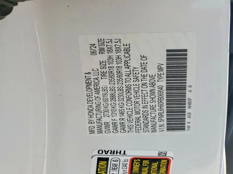2024 HONDA ODYSSEY EXL  