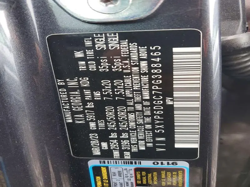 2023 KIA TELLURIDE S  