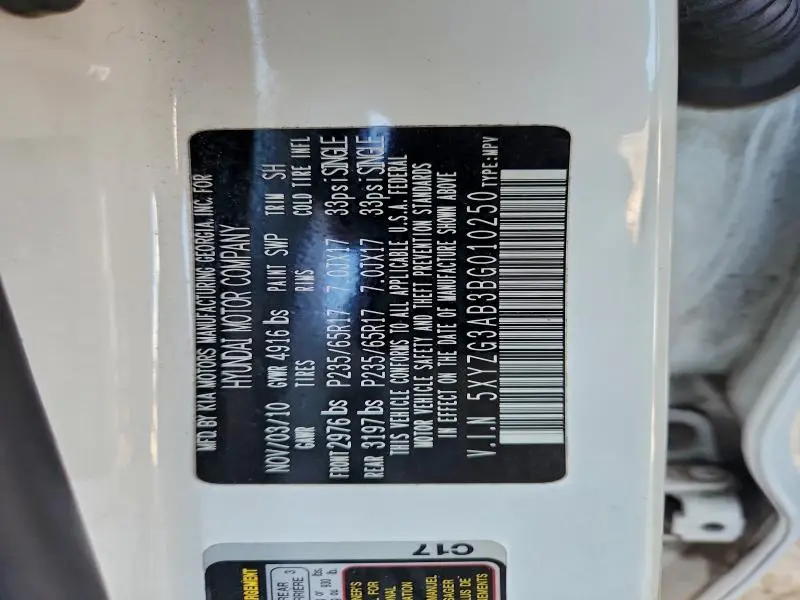 2011 HYUNDAI SANTA FE GLS  