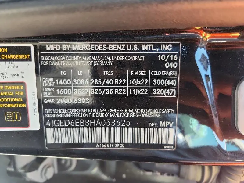 2017 MERCEDES-BENZ GLE COUPE 43 AMG  