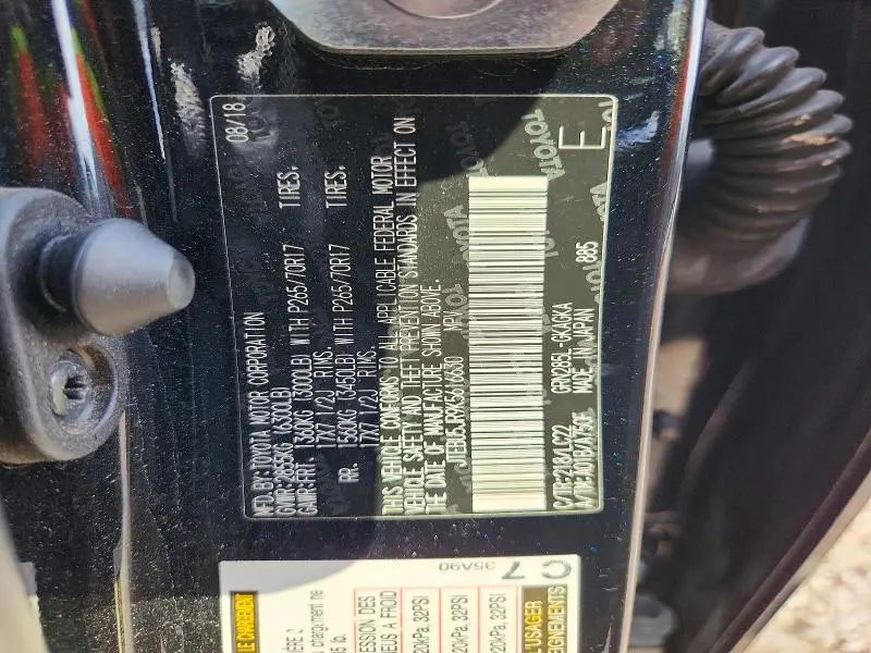 2019 TOYOTA 4RUNNER SR5/SR5 PREMIUM  