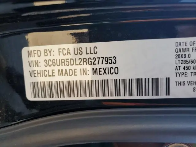 2024 RAM 2500 BIG HORN  