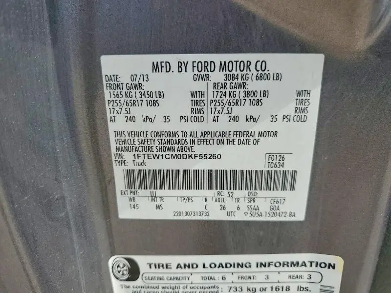 2013 FORD F150 SUPERCREW  
