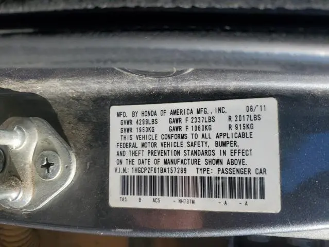 2011 HONDA ACCORD SE