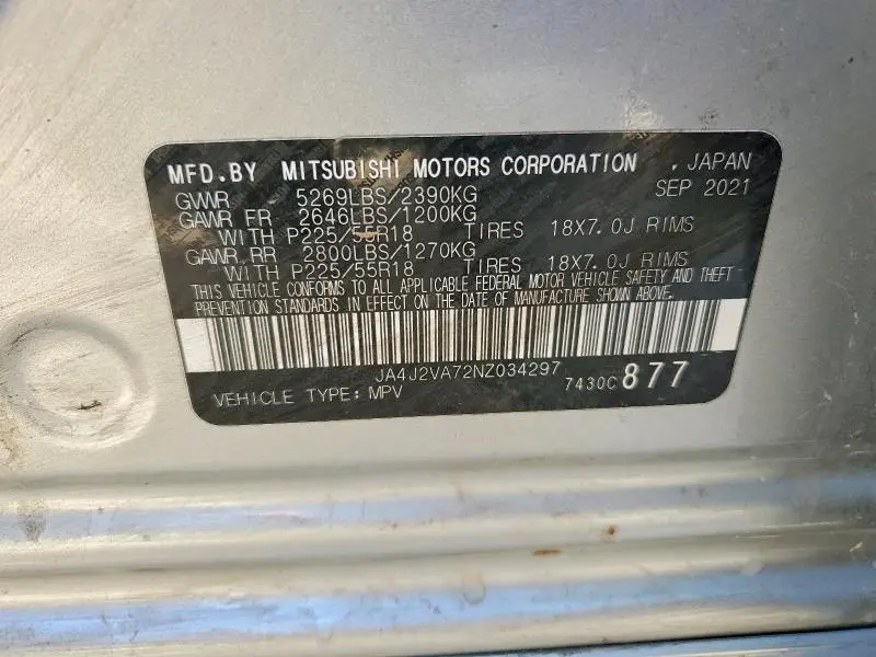 2022 MITSUBISHI OUTLANDER SEL  