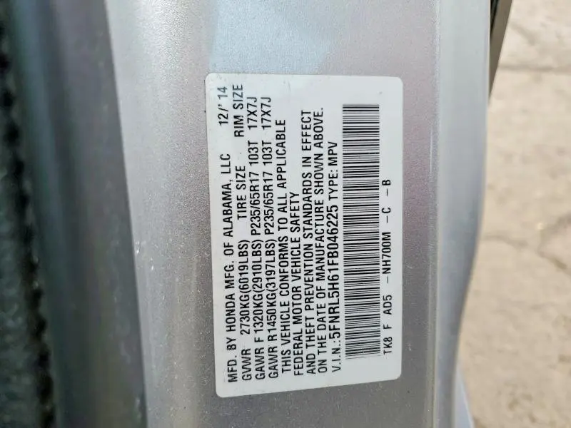 2015 HONDA ODYSSEY EXL  