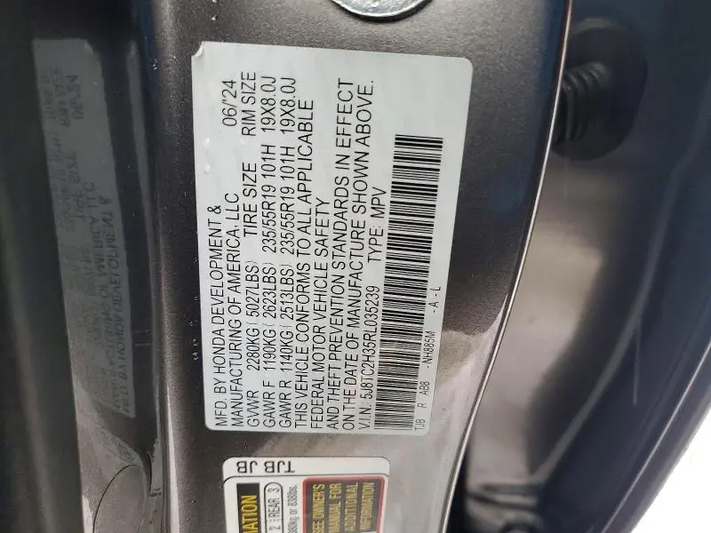 2024 ACURA RDX   