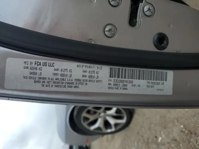 2015 DODGE CHALLENGER SXT PLUS  