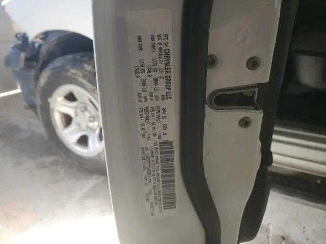 2012 DODGE RAM 1500 ST  