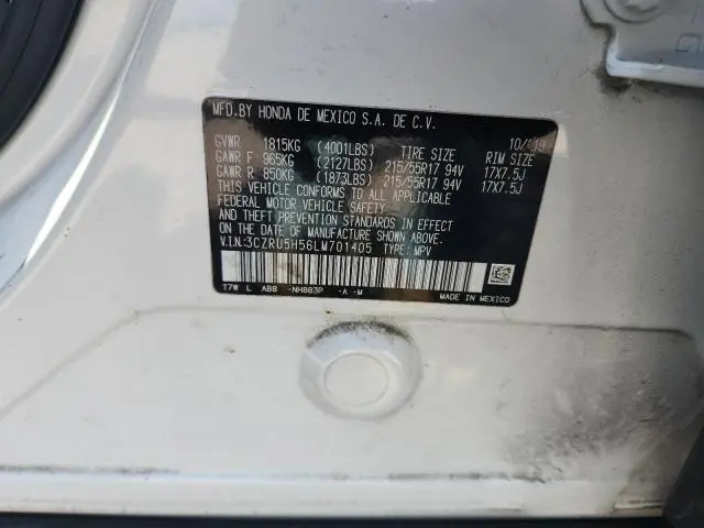 2020 HONDA HR-V EX  