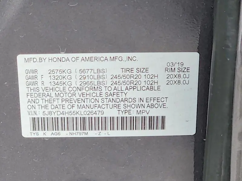 2019 ACURA MDX TECHNOLOGY  