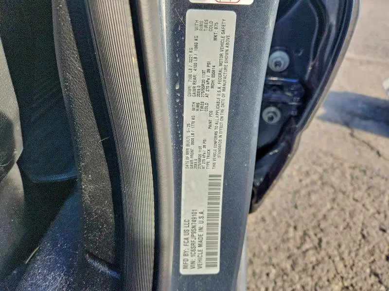 2025 RAM 1500 LARAMIE  