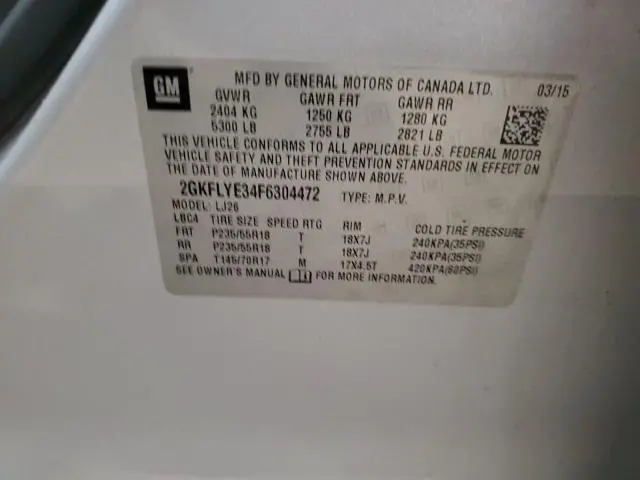 2015 GMC TERRAIN SLT  