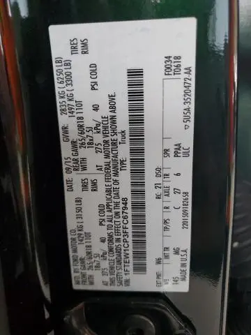 2015 FORD F150 SUPERCREW  