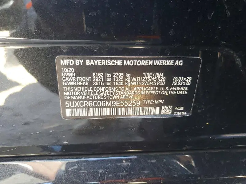 2021 BMW X5 XDRIVE40I  