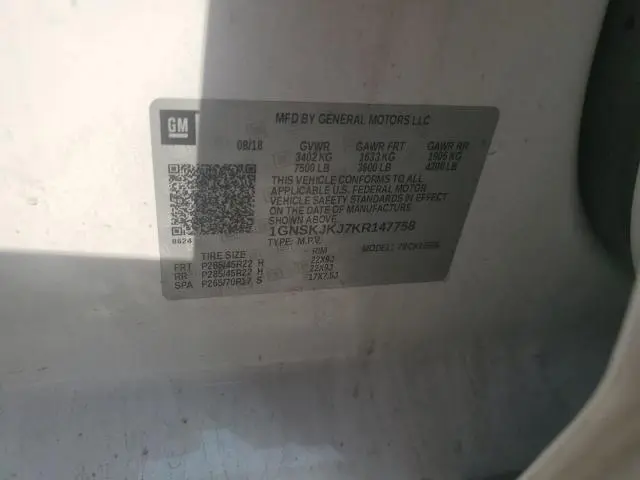 2019 CHEVROLET SUBURBAN K1500 PREMIER  