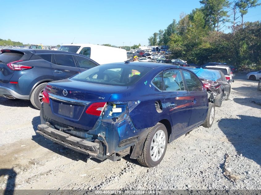 2018 NISSAN SENTRA SV