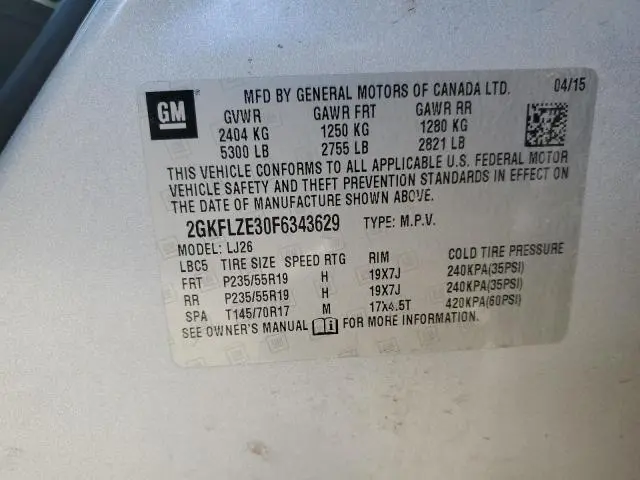 2015 GMC TERRAIN DENALI  