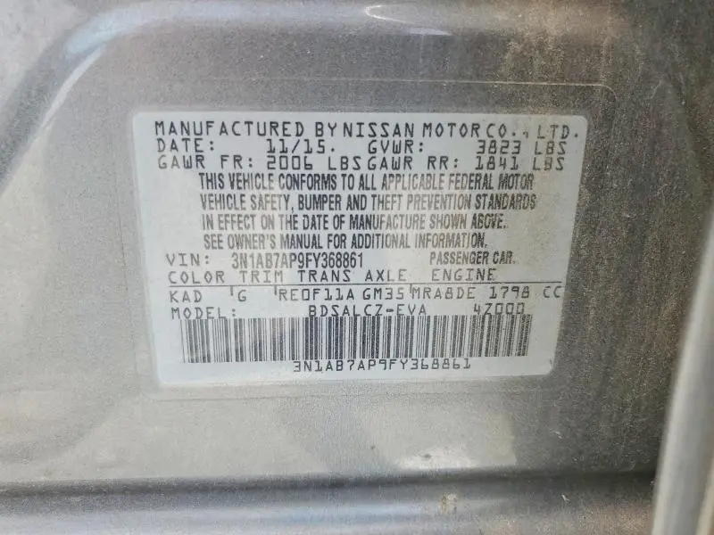 2015 NISSAN SENTRA S  