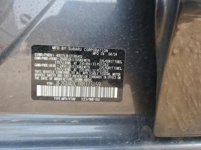 2024 SUBARU CROSSTREK PREMIUM  
