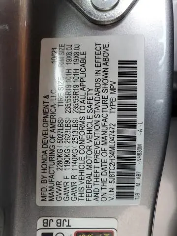 2021 ACURA RDX   