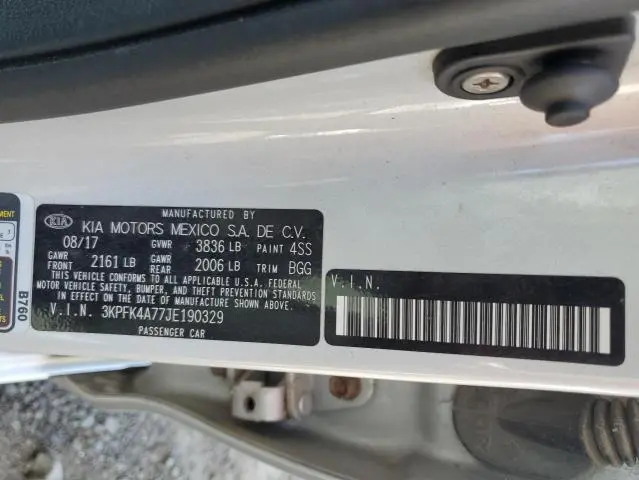 2018 KIA FORTE LX  