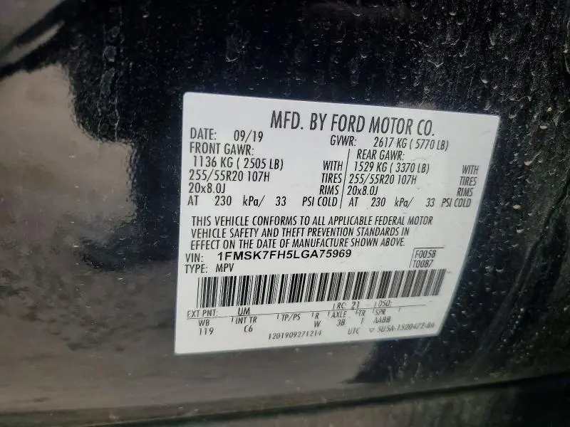 2020 FORD EXPLORER LIMITED  