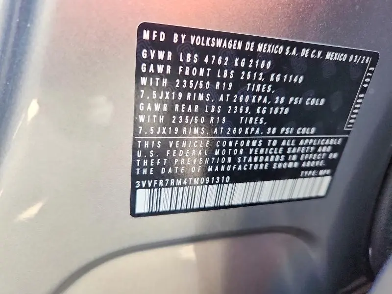 2026 VOLKSWAGEN TIGUAN SE  
