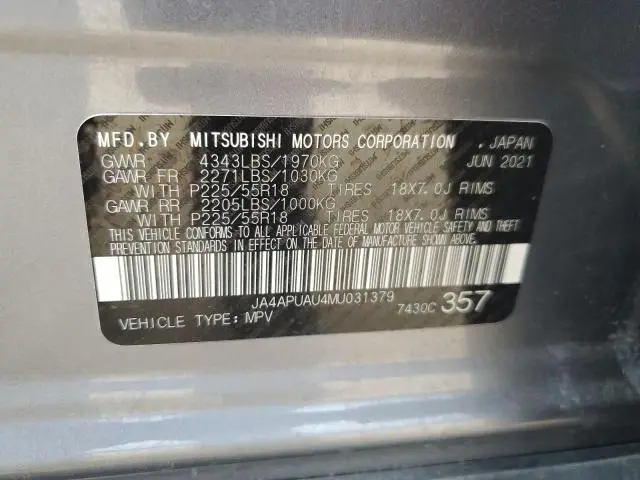 2021 MITSUBISHI OUTLANDER SPORT ES