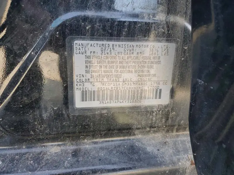 2019 NISSAN SENTRA SR  