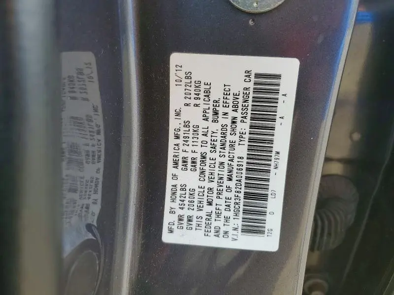 2013 HONDA ACCORD EXL  