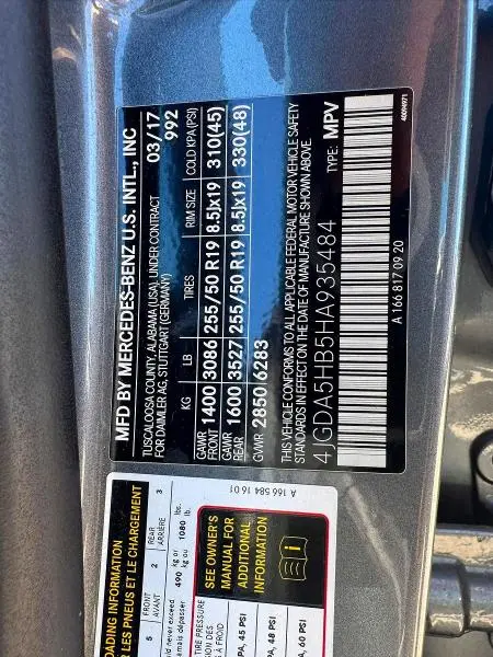 2017 MERCEDES-BENZ GLE 350 4MATIC  