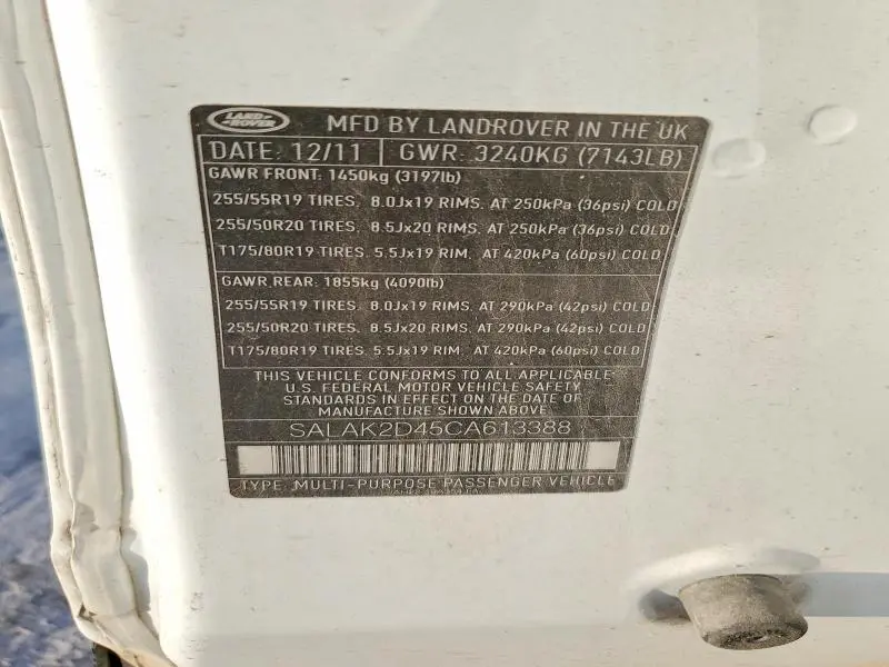 2012 LAND ROVER LR4 HSE LUXURY  