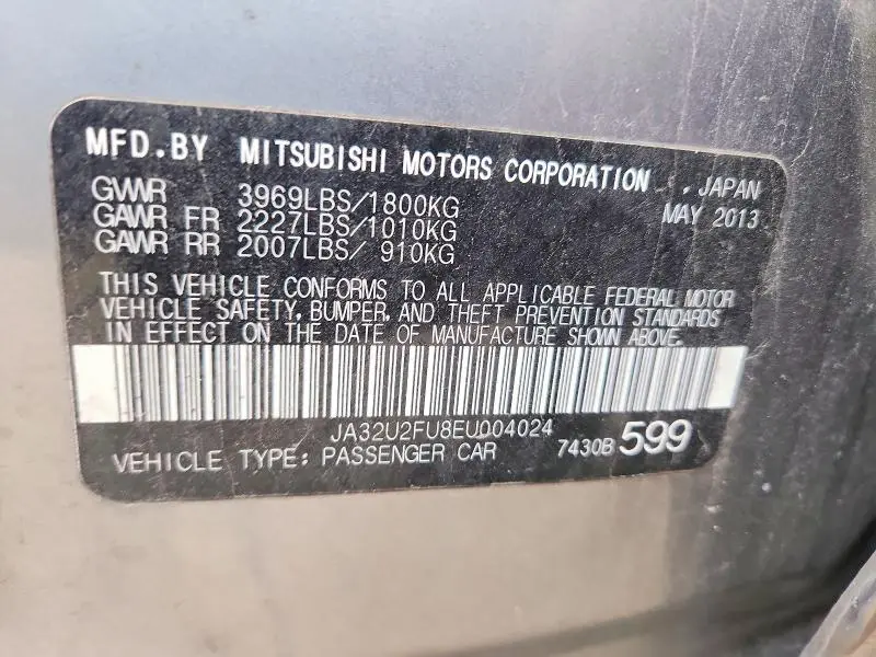 2014 MITSUBISHI LANCER ES  