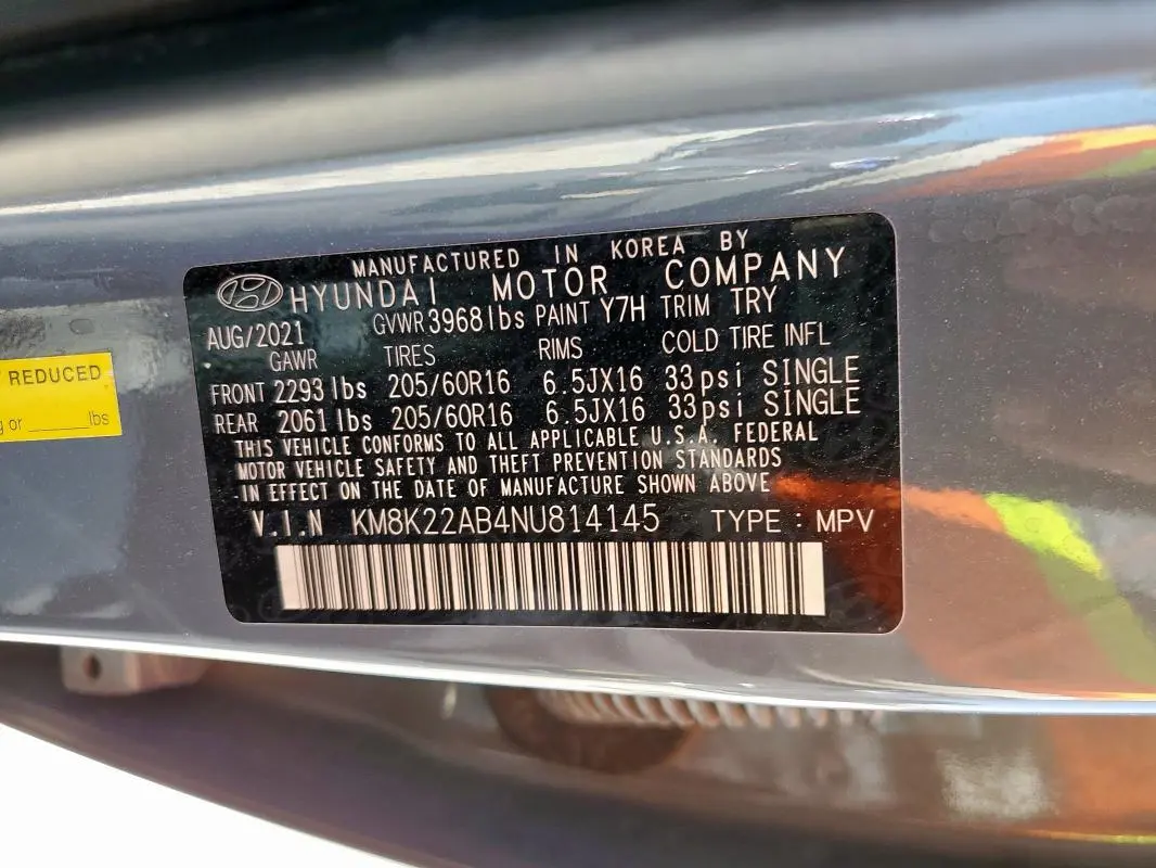 2022 HYUNDAI KONA SEL  