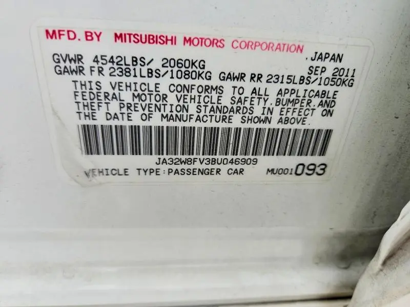 2011 MITSUBISHI LANCER EVOLUTION GSR  