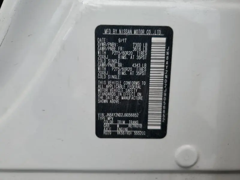 2018 NISSAN ARMADA SV  