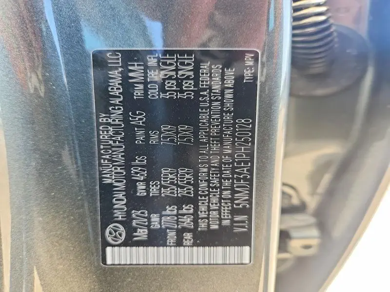 2023 HYUNDAI TUCSON SEL  