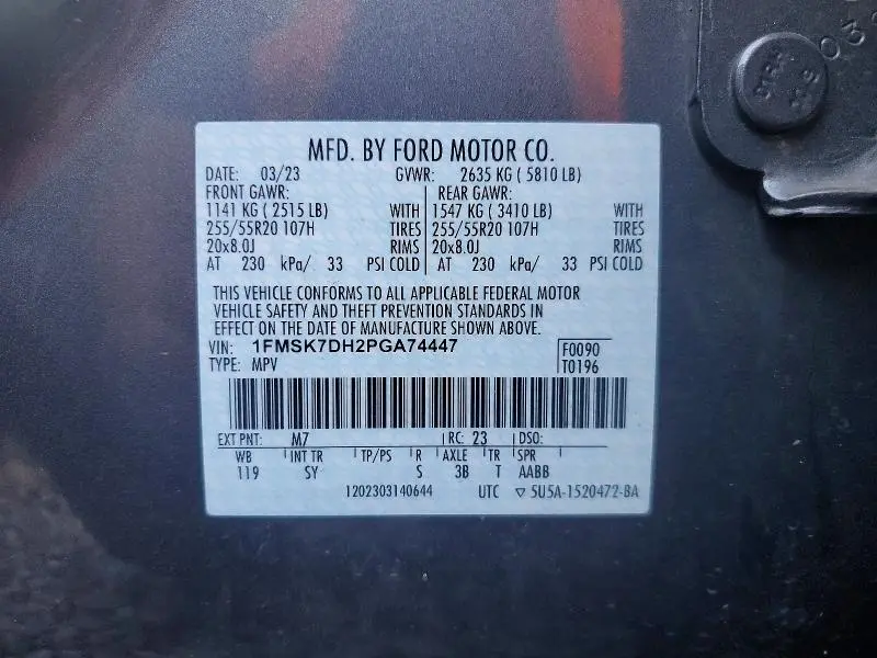 2023 FORD EXPLORER XLT  