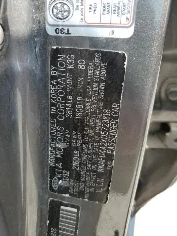 2013 KIA FORTE EX  