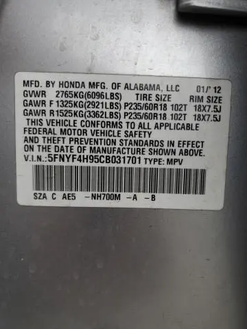 2012 HONDA PILOT TOURING  