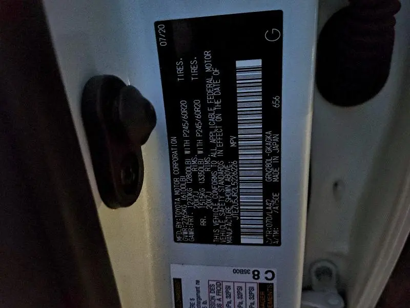 2020 TOYOTA 4RUNNER SR5  