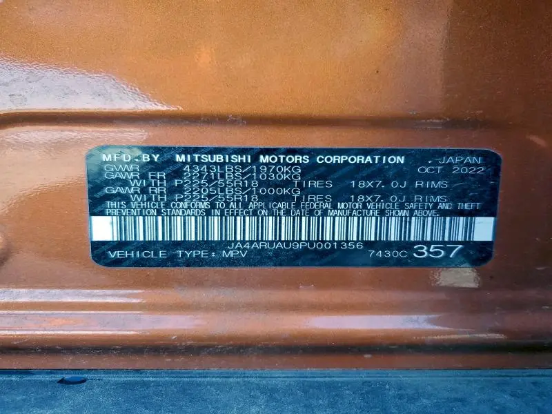 2023 MITSUBISHI OUTLANDER SPORT S/SE  