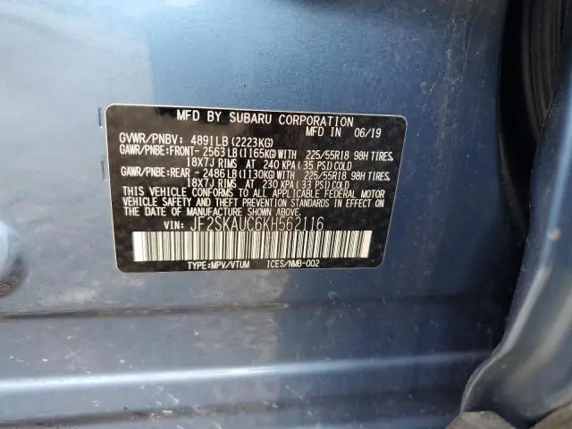 2019 SUBARU FORESTER LIMITED  