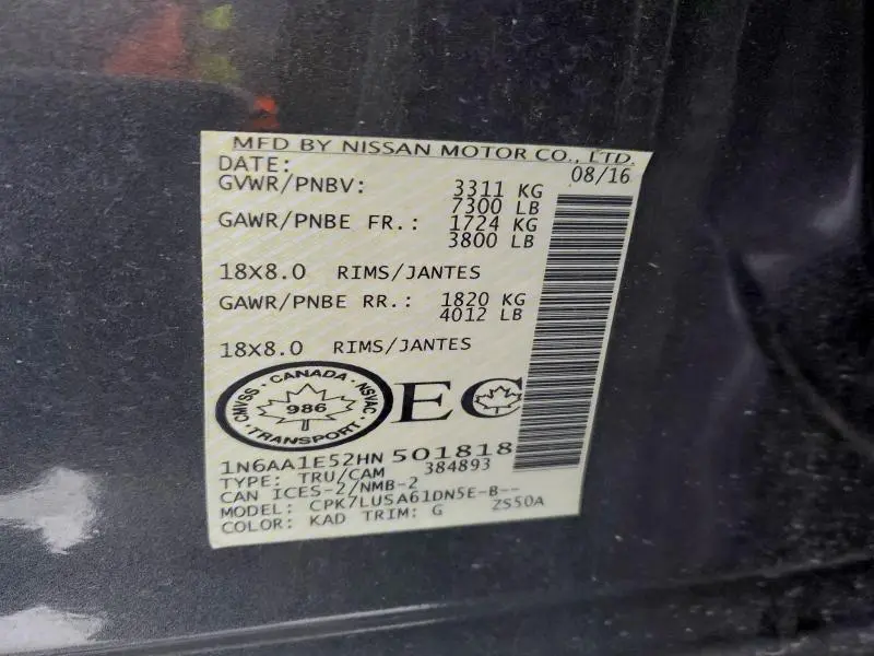 2017 NISSAN TITAN SV  