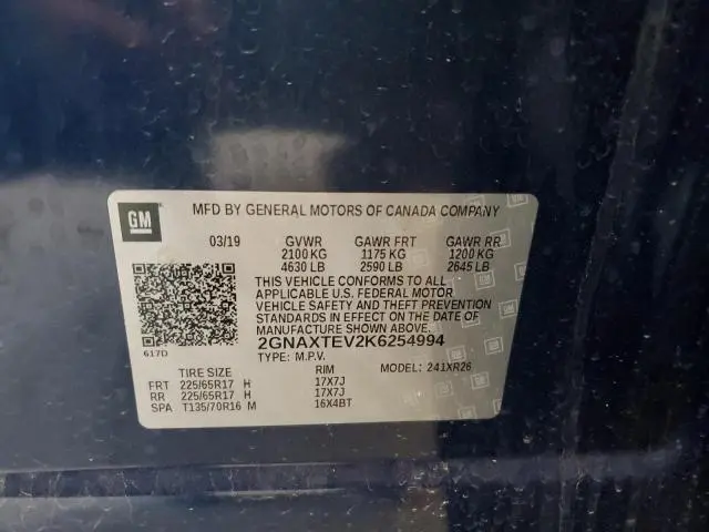 2019 CHEVROLET EQUINOX LT