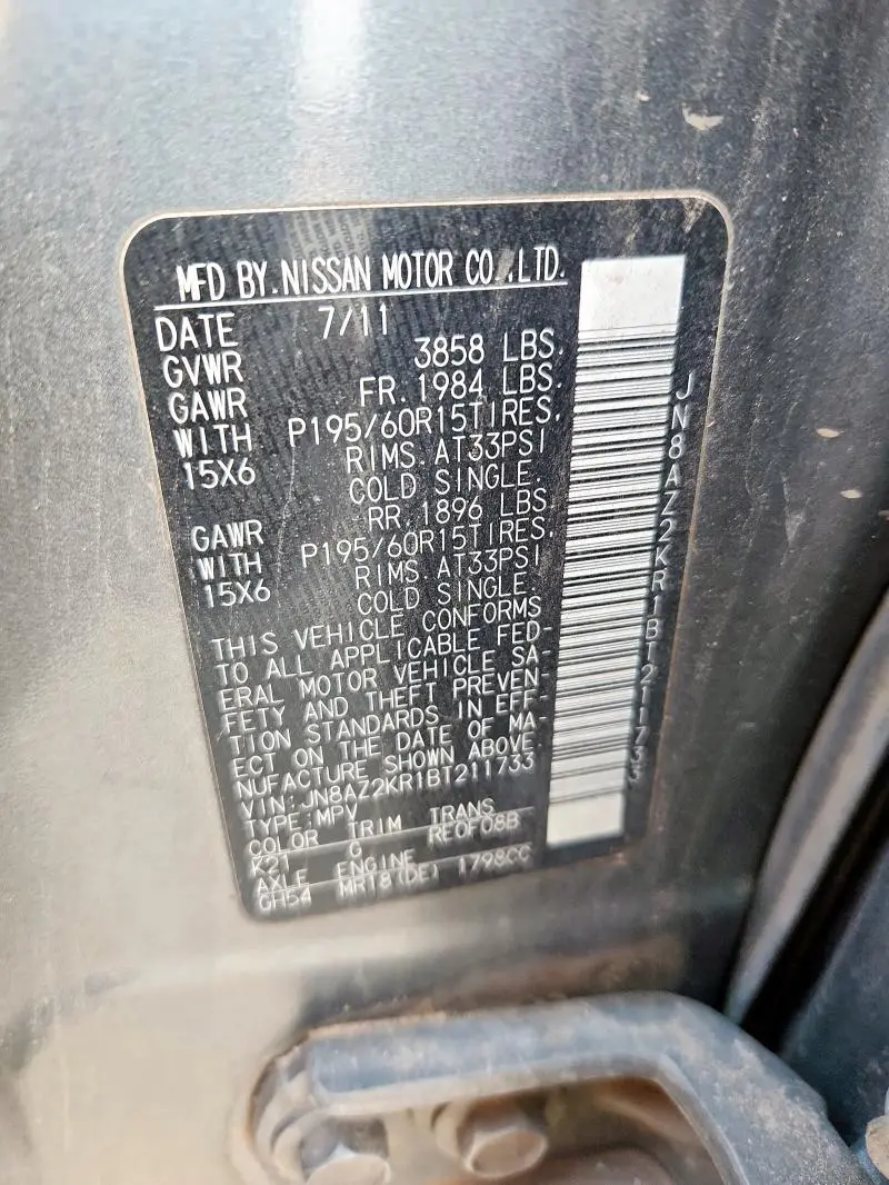 2011 NISSAN CUBE BASE  